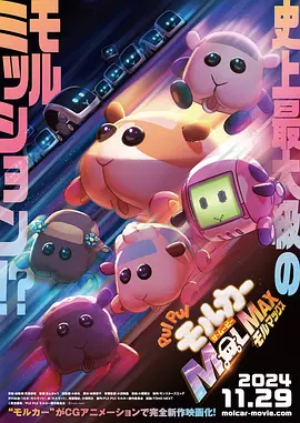 三级合集hd合集7小时